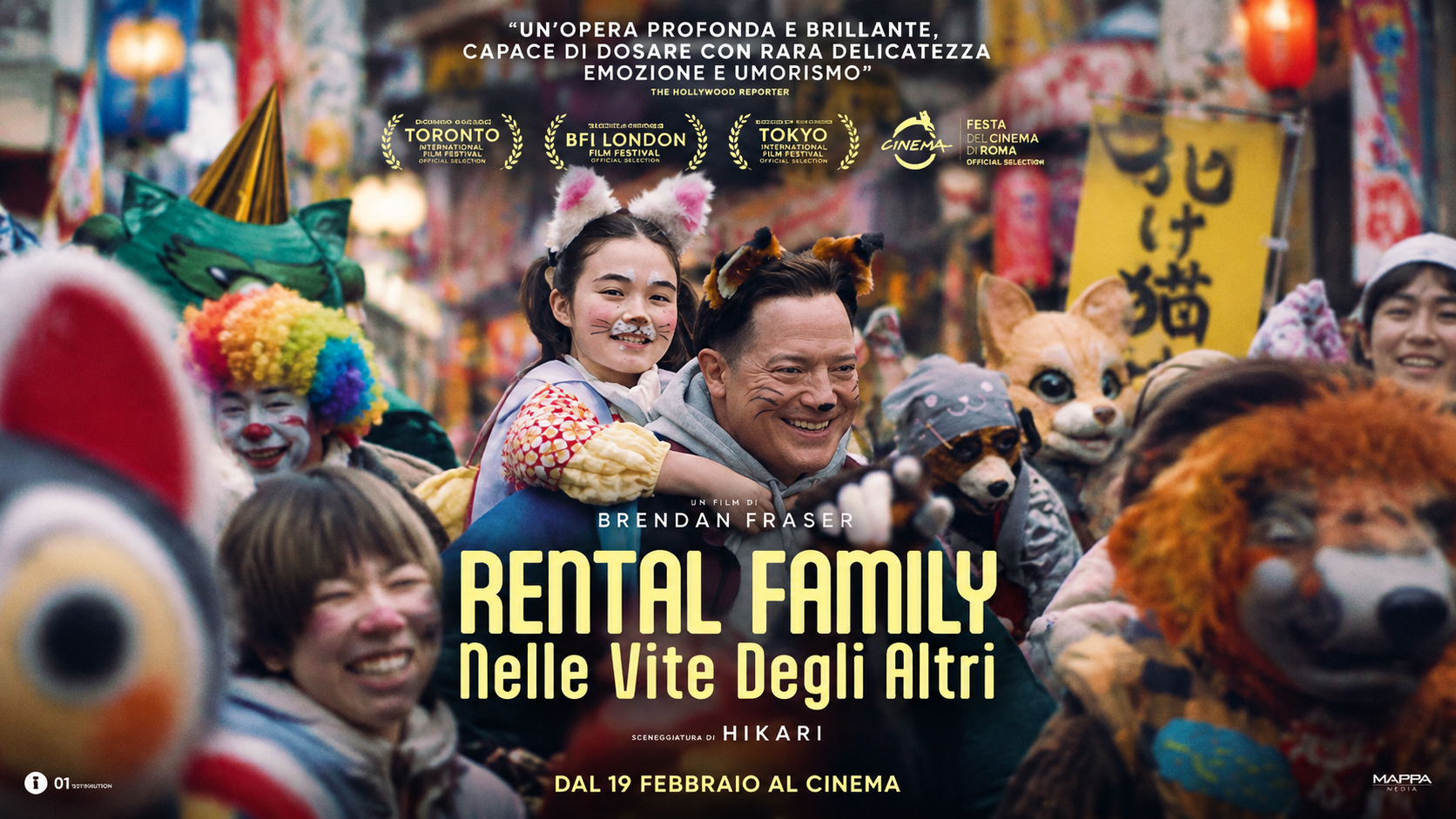Rental Family Rass 2/11